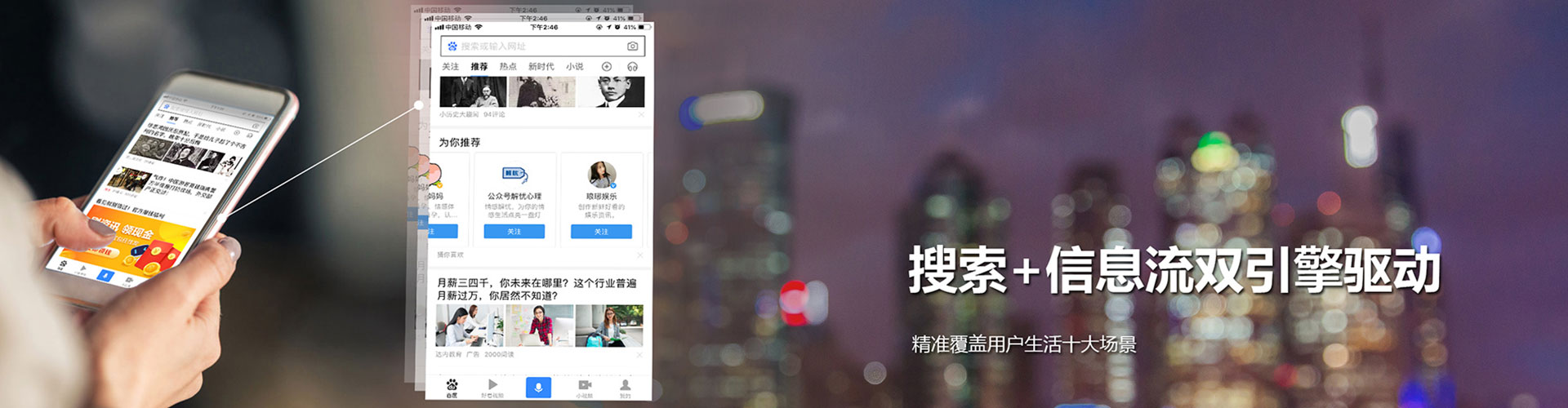 兴县百度推广价格